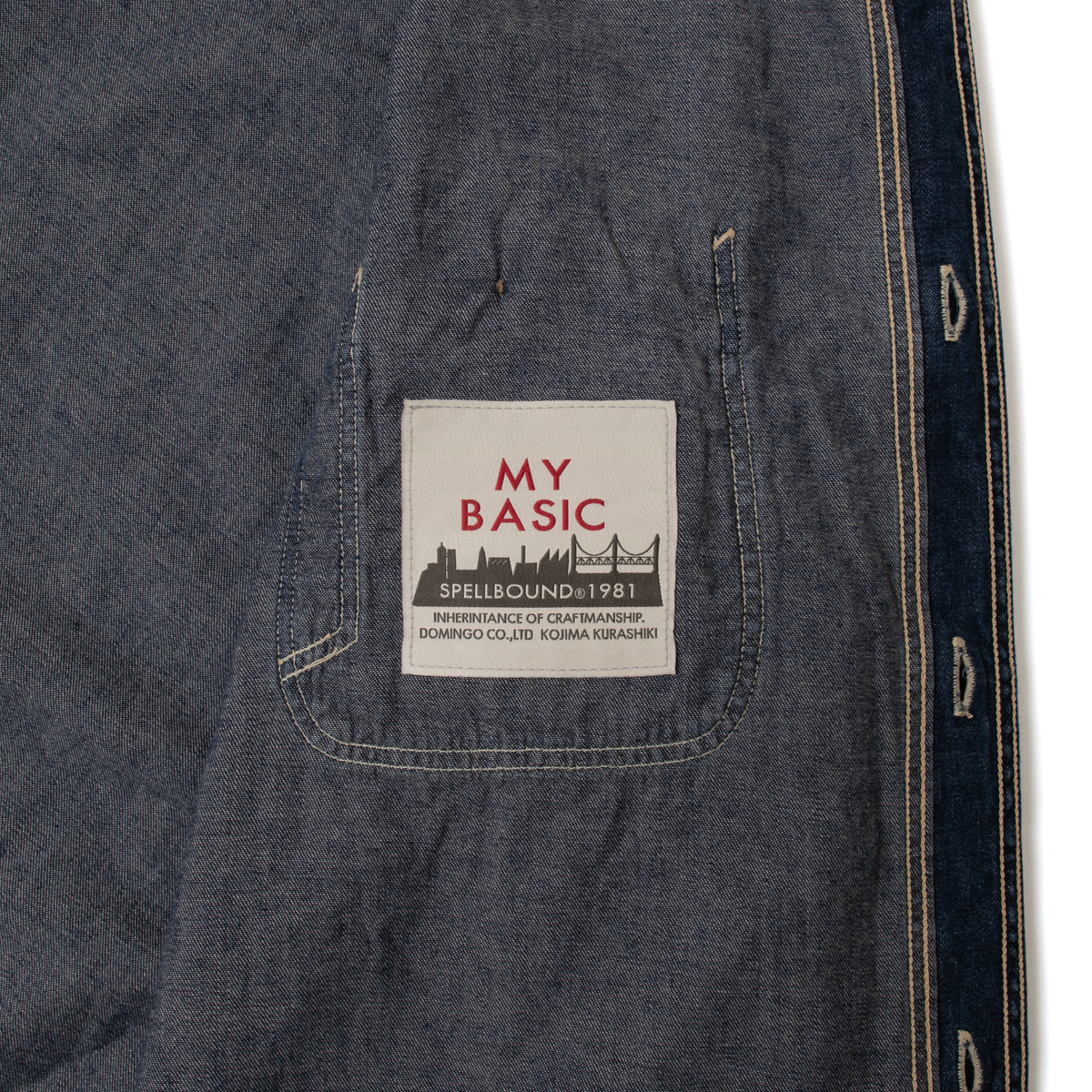 【46-702E】AUTHENTIC WORK SHIRTS