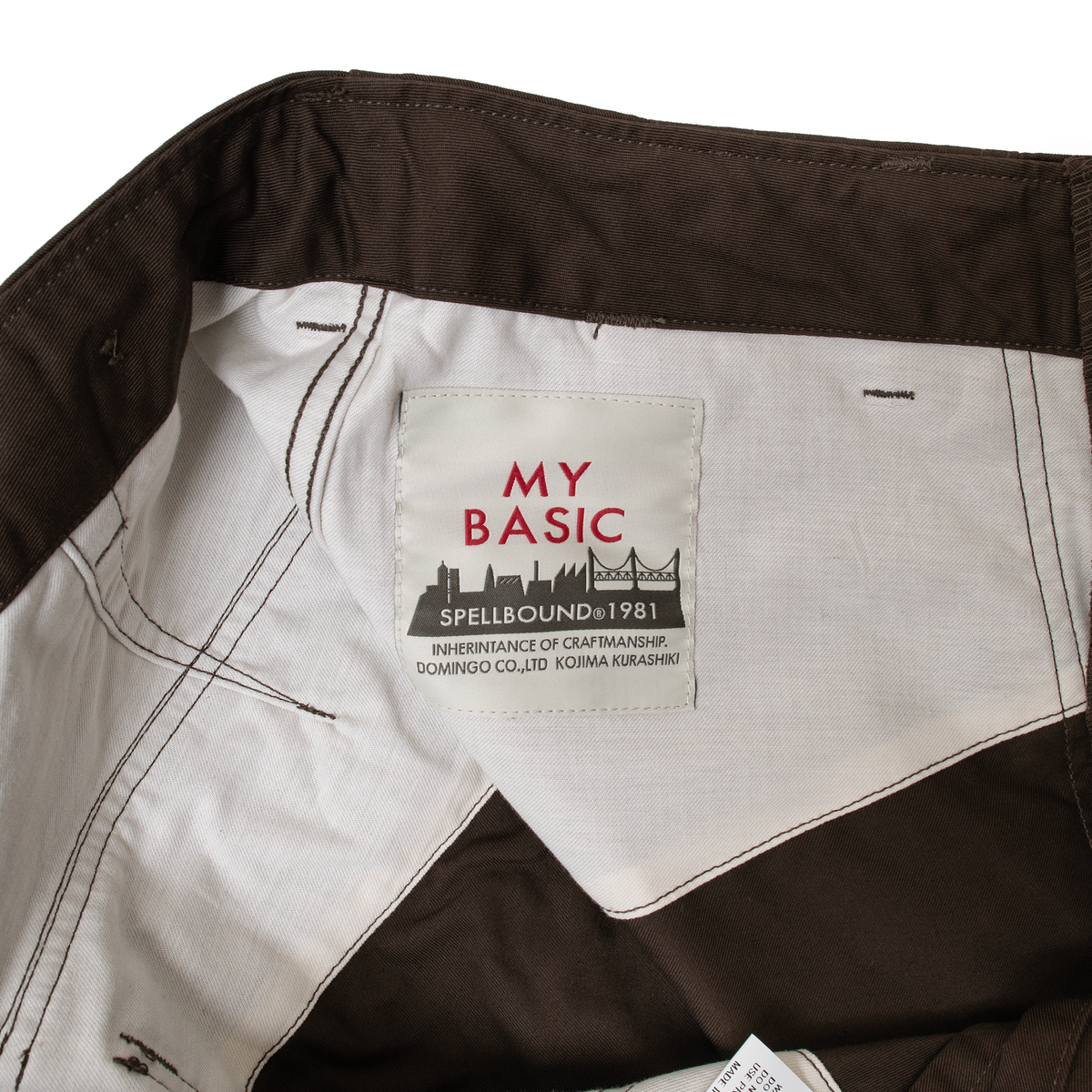 【44-700T】BAKER PANTS