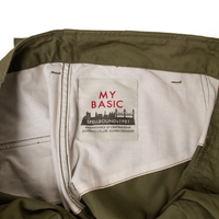 【44-700T】BAKER PANTS