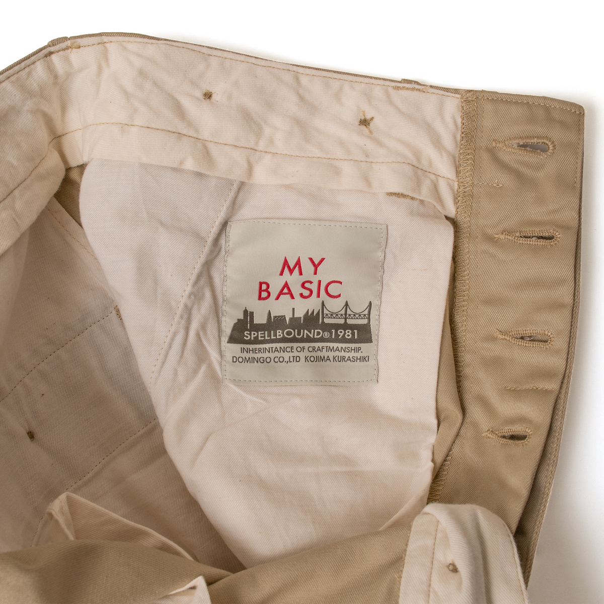 【44-701T】TROUSERS
