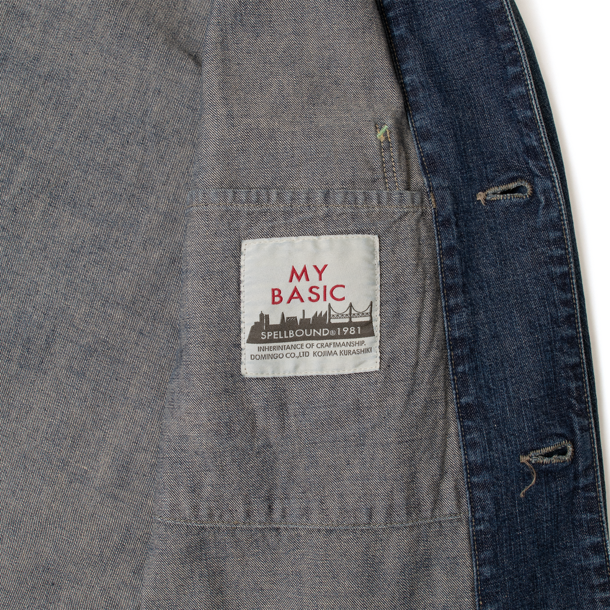 【49-917D】DENIM COVER ALL