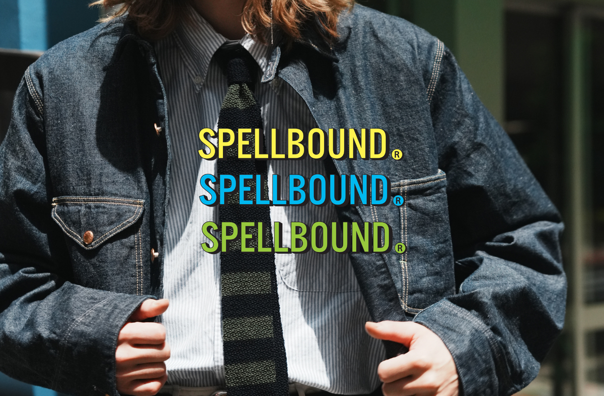 SPELLBOUND